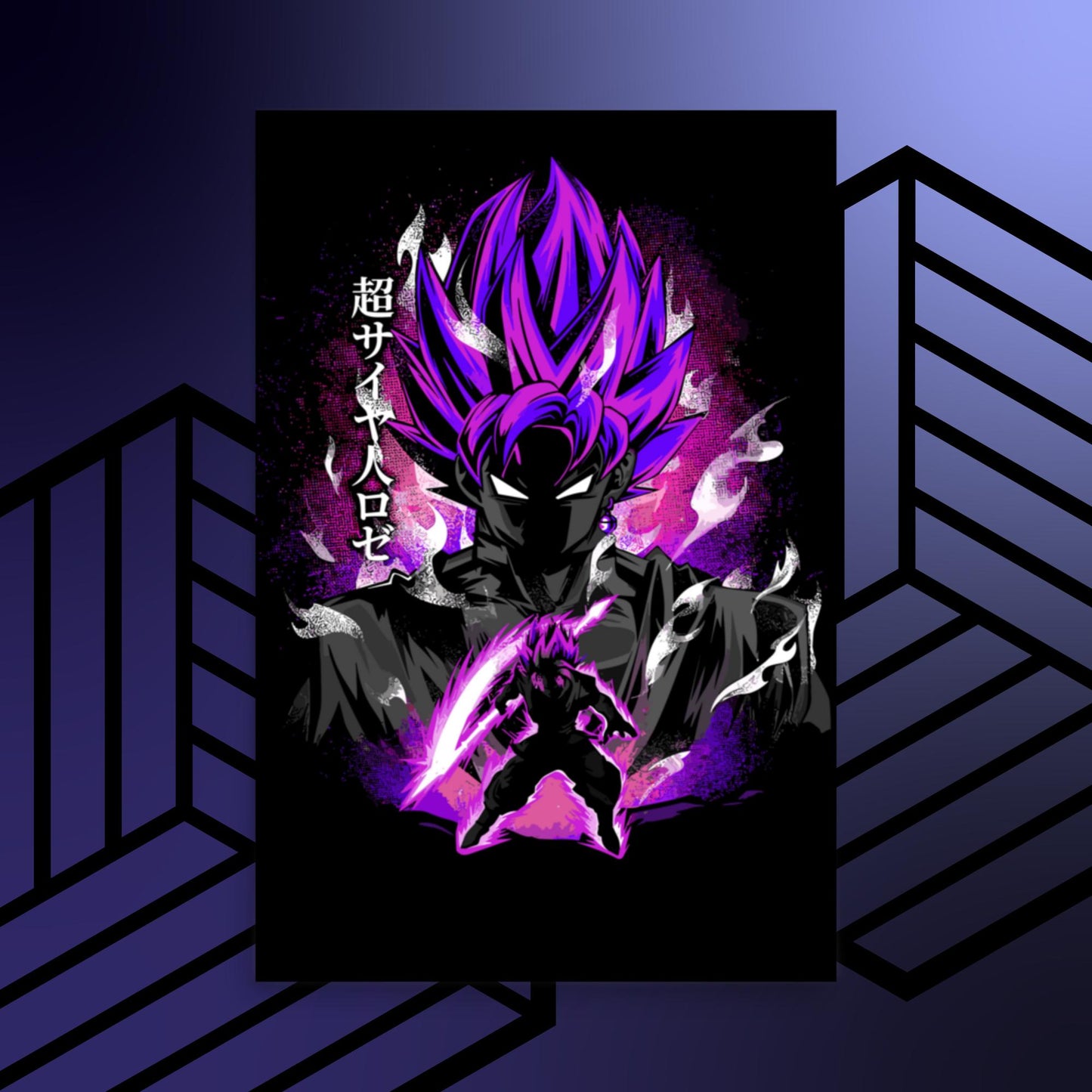 SSJR Goku Black Poster,Dragon Ball,Anime,Manga