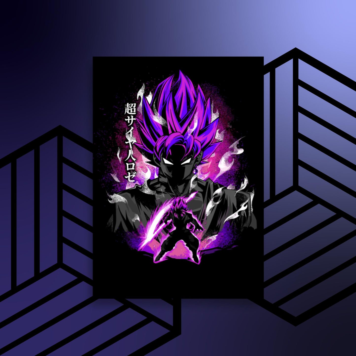 SSJR Goku Black Poster,Dragon Ball,Anime,Manga